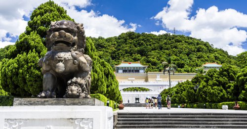 Národné múzeum palácov - Taiwan