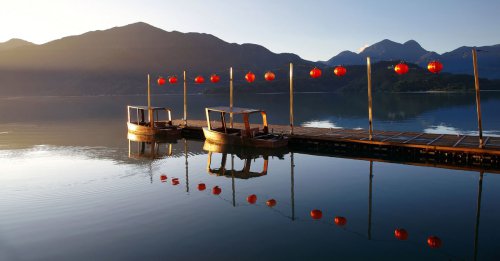 Sun Moon Lake - Taiwan