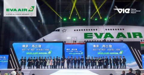 EVA Air sa rozlúčila s lietadlom Boeing 747