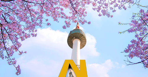 N Seoul Tower - Južná Kórea