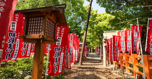 Sumiyoshi Taisha