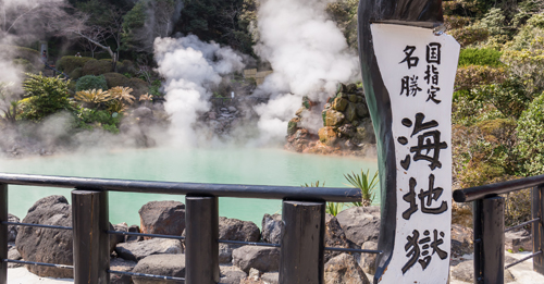 Tennen Onsen Naniwa-no-Yu