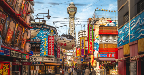 Tsutenkaku Tower