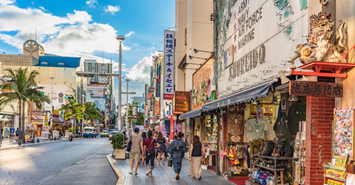 Kokusai Dori