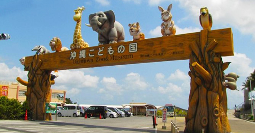 Zoo a múzeum Okinawa