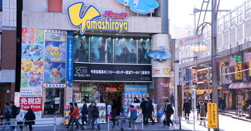 Yamashiroya toy store v Japonsku