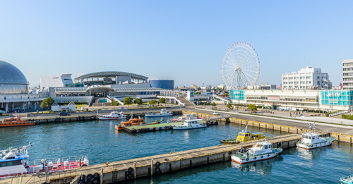 Prístav Nagoya