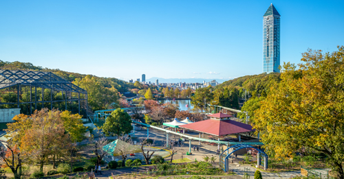 Zoo a botanická záhrada Nagoya