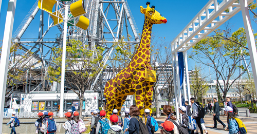 Legoland Osaka