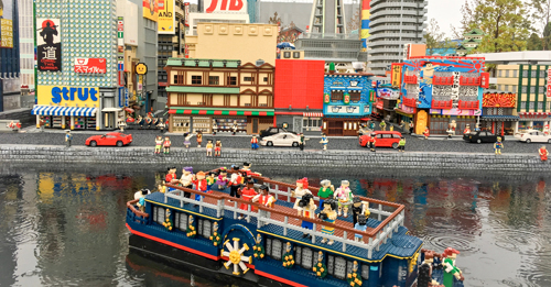 Legoland Tokio