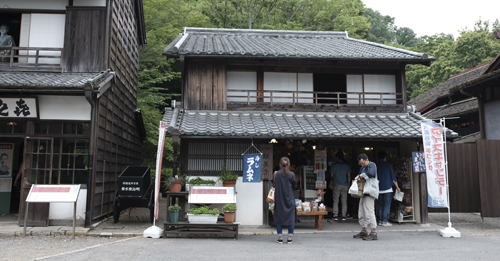 Furukawa Art Museum