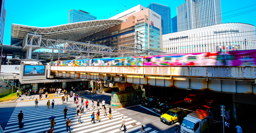 Osaka Station City