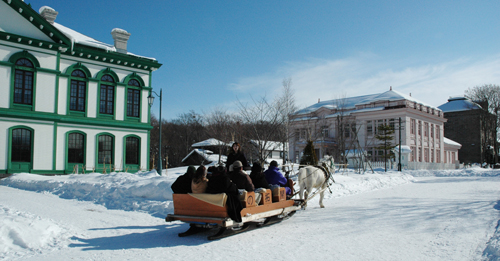 Historical Village Sapporo