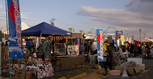 Yuriage port morning Market